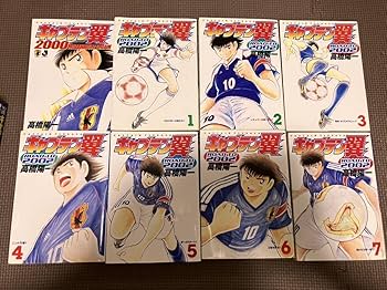 Amazon.co.jp: キャプテン翼 2000MILLENNIUM DREAM ROAD TO 2002